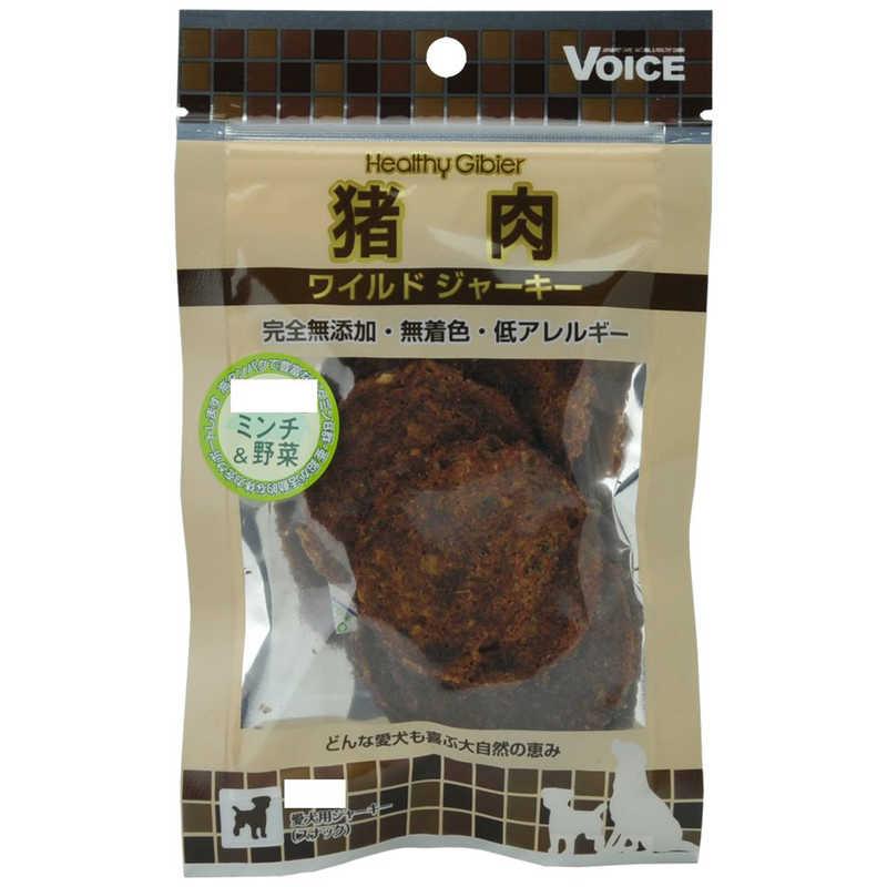 【同梱不可】【6個セット】 ヴォイス株式会社 猪肉ワイルドジャーキー　ミンチ＆野菜20g