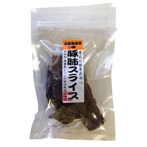 【同梱不可】【30個セット】T・Iコーポレーション 豚肺スライス30g