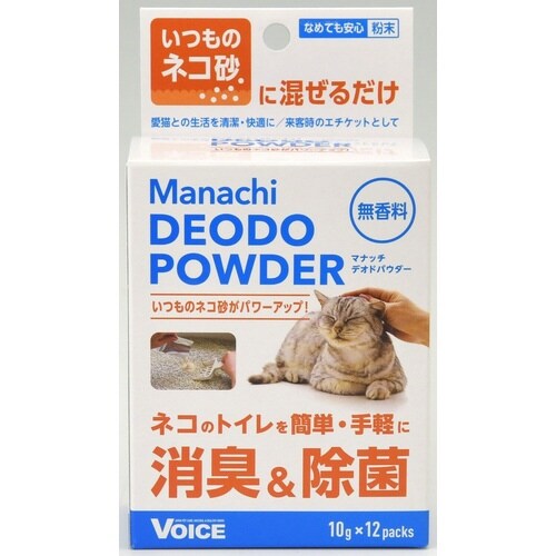 【同梱不可】【3個セット】ヴォイス マナッチ猫砂除菌消臭無香10g×12包