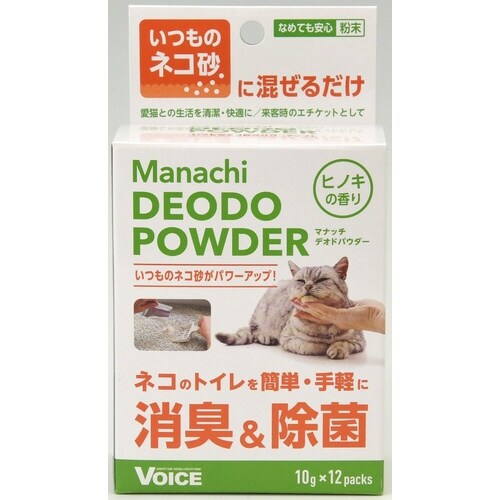 【同梱不可】【36個セット】ヴォイス マナッチ猫砂除菌消臭ひのき10g×12包