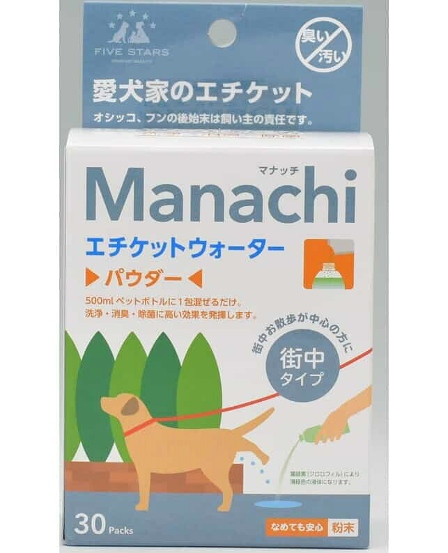 Toilet For A Walk - 【同梱不可】【6個セット】ヴォイス マナッチ粉末分包街角タイプ2g×30包入