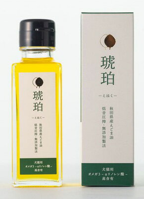 コマチナ 秋田産えごま油 琥珀