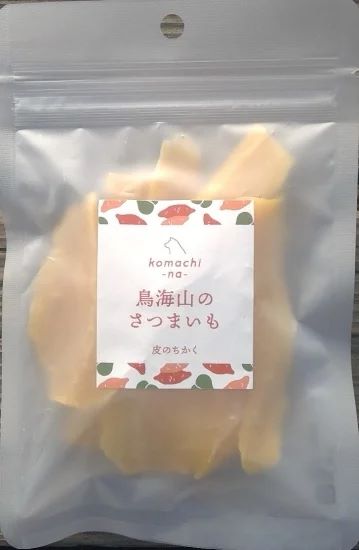 Rakuten - 【同梱不可】【12個セット】アクシエ株式会社 こまちな　鳥海山のさつまいも皮のちかく45g