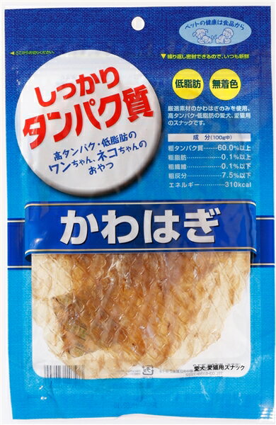 【同梱不可】【3個セット】アスク しっかりタンパク質かわはぎ80g
