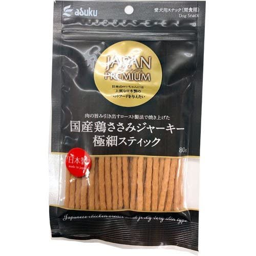 Rakuten - 【同梱不可】【10個セット】アスク 国産鶏ささみジャーキー極細スティック80g