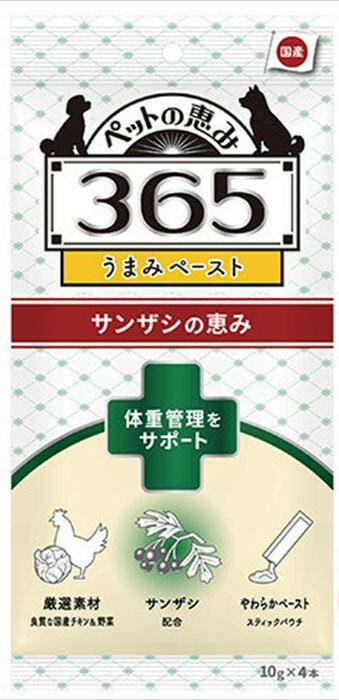 樂天商城 - 【同梱不可】【6個セット】新東亜交易 うまみペースト体重管理をサポート10g×4本入