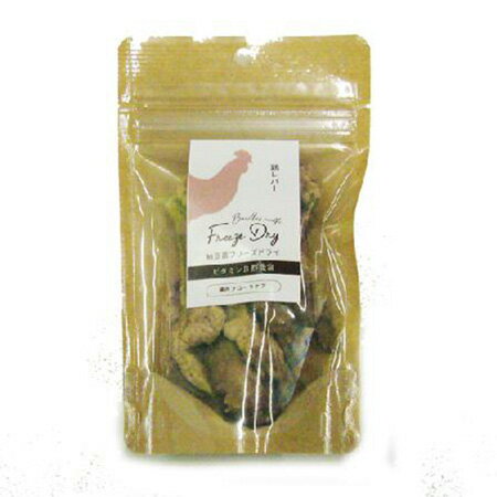 Freeze Dry - 【同梱不可】オフィスピースワン 納豆菌フリーズドライ鶏レバー30g