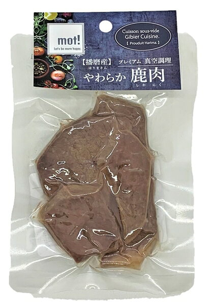 【注意事項】 ・メーカーの都合等により、パッケージ及び内容量、生産地、などが変更される場合がございます。ご了承ください。 ・当店では地球環境への配慮およびお手頃価格での商品の提供のため、簡易的な梱包とさせていただいております。 ・箱潰れなど、製品をご利用いただくのに問題がない場合の返品・交換対応はお受けできません ※期限のある商品について ・賞味期限や消費期限がある商品については、すべて期限まで2ヶ月以上のものを取り扱っております。個別のお問い合わせはご遠慮いただきますようお願い申し上げます。 ・期限が迫った商品は、別途アウトレット商品として販売させていただいております。 商品説明■　商品詳細 ・新鮮な播磨産鹿肉100％を真空調理。 ・大型犬から小型犬まで、食べやすいサイズをラインナップ。 ・お手軽な食べきりサイズ。手作りフードやドライフードへのトッピング、ご褒美にも。 ・高タンパク、低カロリー、ミネラル豊富 でペットに最適。 4562188860464■　原材料国産鹿肉 ■　メーカーFLF■　広告文責 ライフジェネレーション株式会社 TEL:06-6809-2484　