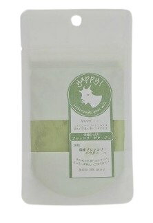 【同梱不可】【6個セット】 株式会社FLF yappy！ハイグレードゴートミルクヘルシーブロッコリーポタージュ25g