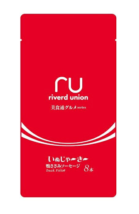 【同梱不可】【3個セット】 リバードコーポレーション いぬじゃーきー 美食通グル...