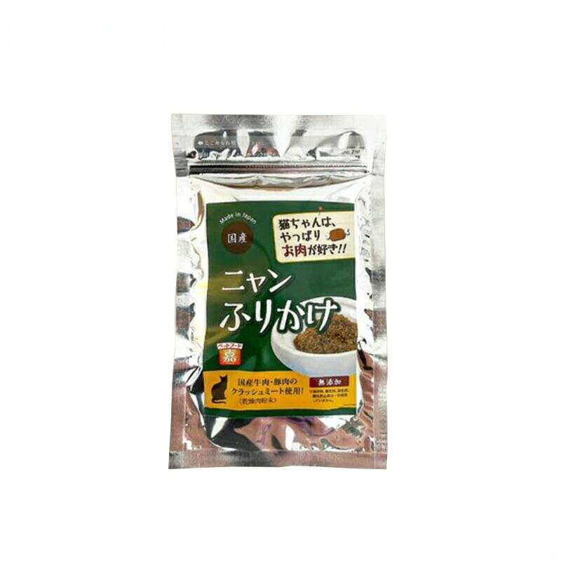 【同梱不可】【6個セット】A・P・S ペットフード「嘉」ニャン・ふりかけ50g
