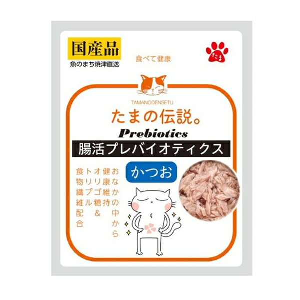 樂天商城 - 【同梱不可】【72個セット】STIサンヨー腸活プレバイオティクスかつお35g