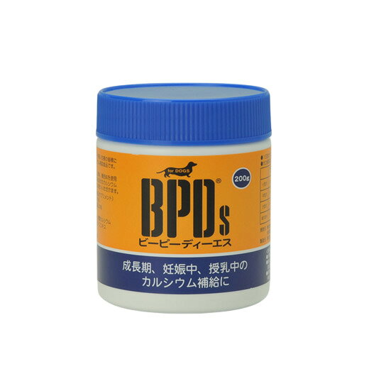 【同梱不可】サンユー研究所 BPDS200g