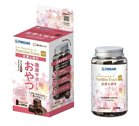 【同梱不可】【3個セット】フォーキャンス 　ニュートリショントリーツmini　皮膚＆被毛