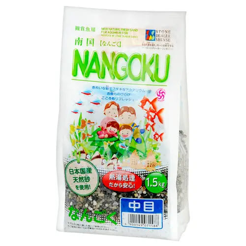 【同梱不可】ストーンディーラー・シンセー 南国　中目1．5kg