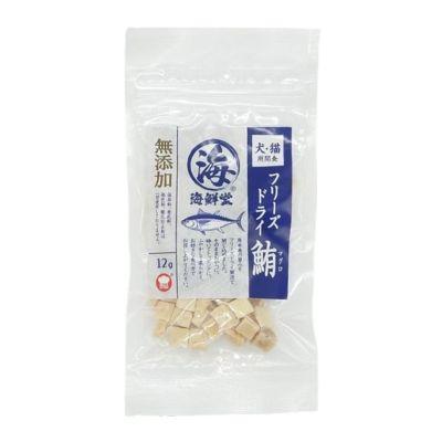 【同梱不可】【12個セット】F＆Bell　HELLS　KITCHEN　海鮮堂　フリーズドライ鮪12g