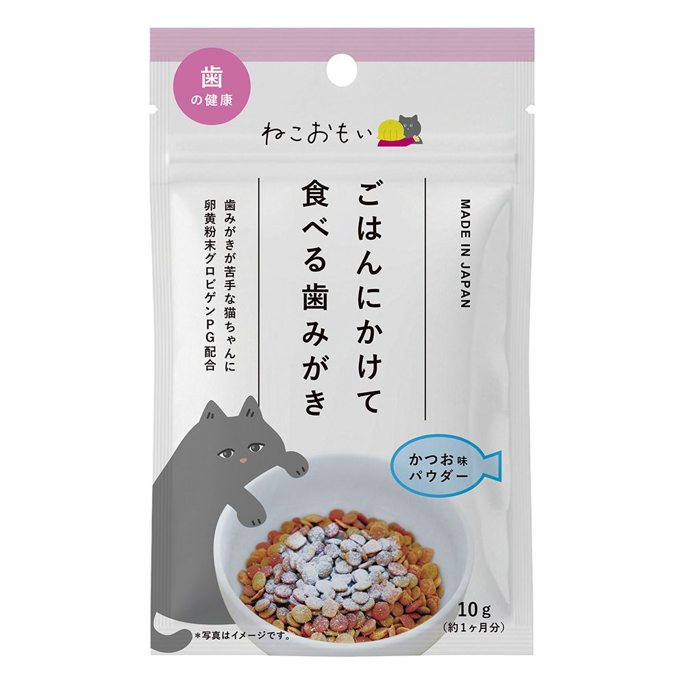 【同梱不可】【10個セット】トーラス株式会社 ねこおもい　ごはんにかけて食べる歯みがき　かつお味パウダー10g