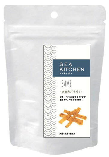 【同梱不可】【20個セット】FLF シーキッチン　ふかひれスティック30g