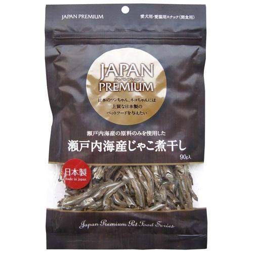 【同梱不可】【3個セット】アスク JAPAN　PREMIUM 瀬戸内産 じゃこにぼし 90g