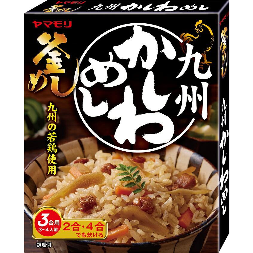 【30個セット】ヤマモリ 九州かしわめし 195g