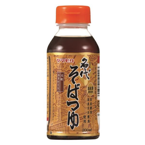【30個セット】ヤマモリ 名代そばつゆ 200ml