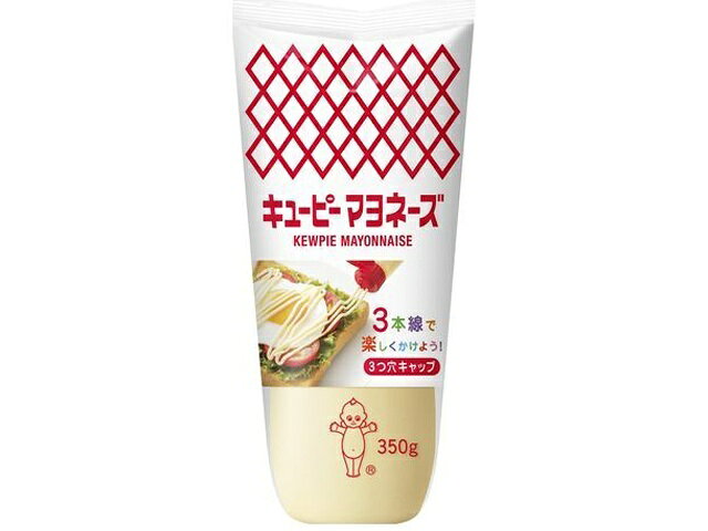 Mayonnaise - 【20個セット】キユーピー　マヨネーズ　 350g