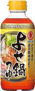 【12個セット】ヒガシマル醤油 よせ鍋つゆ 3倍濃縮 400ml