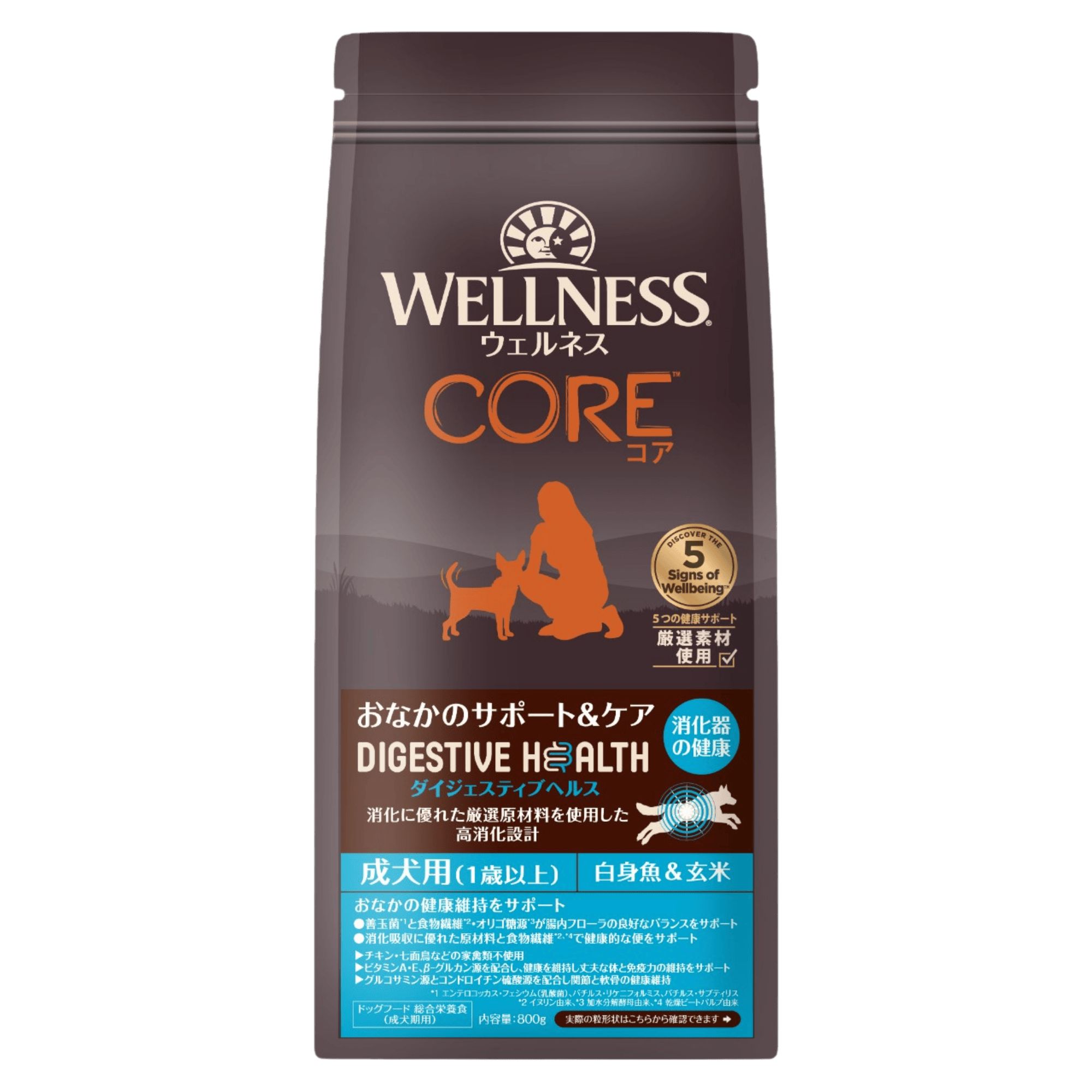 Rakuten - 【同梱不可】 【2個セット】 ウェルペット・ジャパン ウェルネス　コアダイジェスティブヘルス　成犬用（1歳以上）　白身魚＆玄米800g