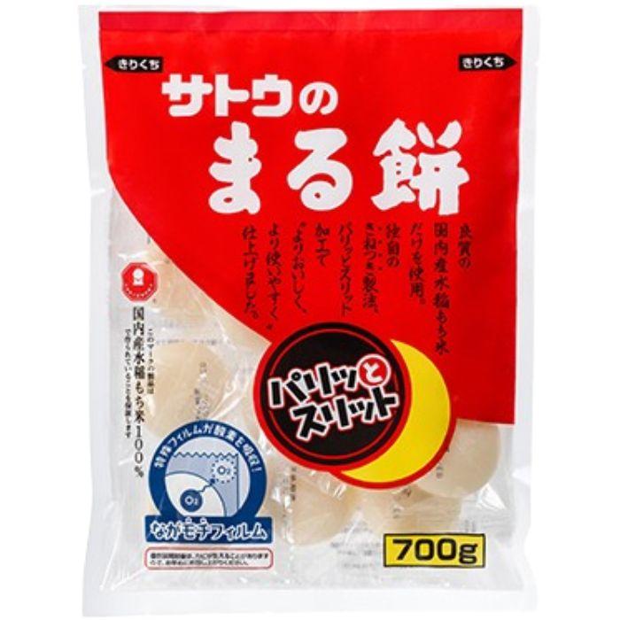【10個セット】サトウ食品　まる餅　シングルパック 700g