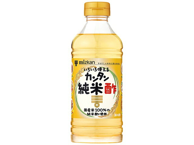 Rakuten - 【12個セット】Mizkan ミツカン カンタン純米酢 500ML