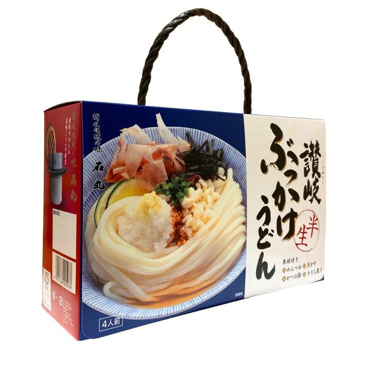 【12個セット】石丸製麺　B-3 讃岐 ぶっかけうどんセット 4人前