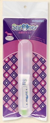 Toothpaste Set - シグワン コンパクト歯磨きセットミディアム