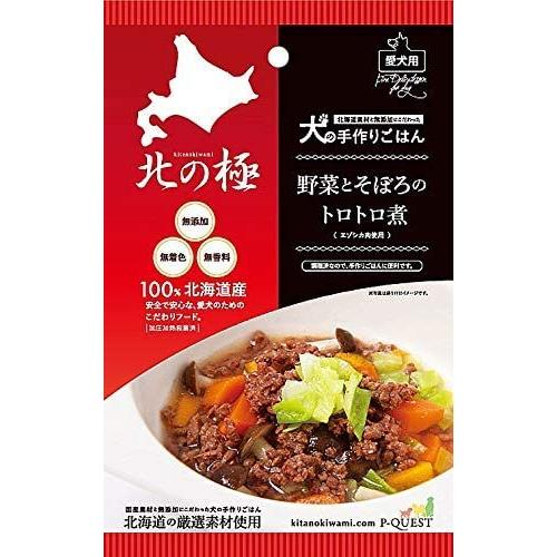 【同梱不可】【12個セット】ファイン・ツー 北の極　野菜とそぼろのトロトロ煮80g