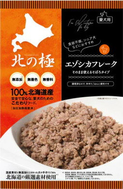 乐天商城 - 【同梱不可】ファイン・ツー北の極　エゾシカフレーク（そぼろタイプ）