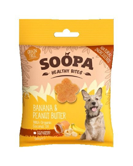 【同梱不可】【2個セット】 ハヤブサ Banana & Peanut Butter Bites 50g