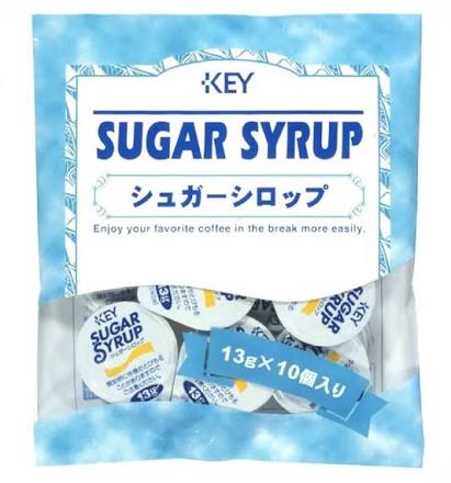 樂天商城 - 【20個セット】キーコーヒー　 シュガーシロップポーション 13g×10p