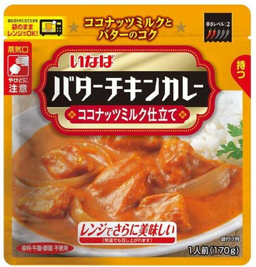 Curry - 【24個セット】いなば レンジカレー バターチキンカレー 170g