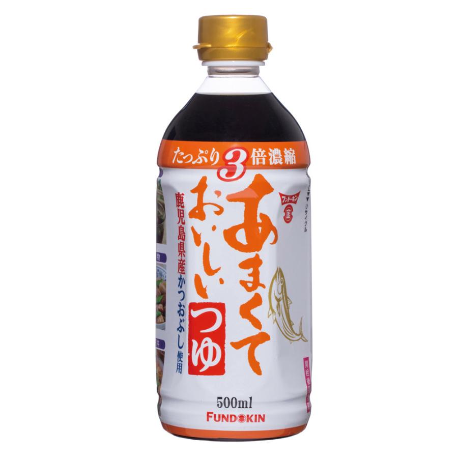 Noodle Soup - 【12個セット】フンドーキン　あまくておいしいつゆ 500ml