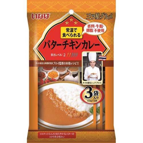 Other - 【12個セット】いなば 三ツ星グルメ バターチキンカレー 150g
