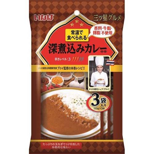 樂天商城 - 【12個セット】いなば 三ツ星グルメ 深煮込みカレー 中辛 150g