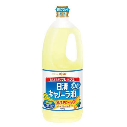 Salad Oil - 【10個セット】日清オイリオ　日清キャノーラ油　丸ボトル 1300g