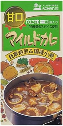 【40個セット】創健社　マイルドカレー（甘口） 115g