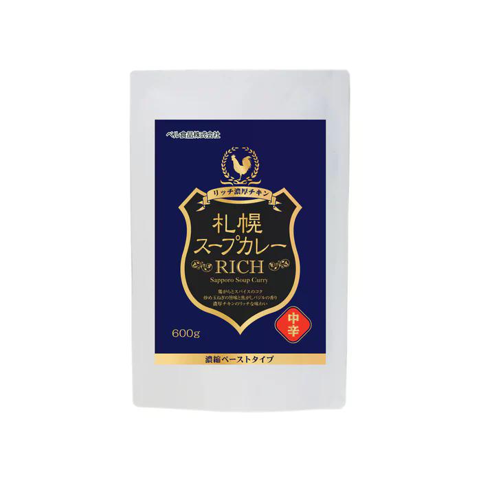 Curry - 【8個セット】ベル食品　札幌スープカレーリッチ濃厚チキン 600g