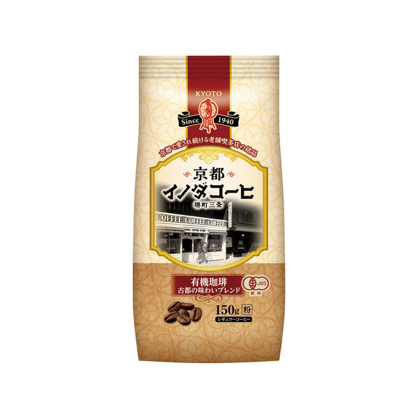 其它 - 【12個セット】キーコーヒー　FP京都イノダコーヒ有機珈琲古都の味わいブレンド（粉） 150g