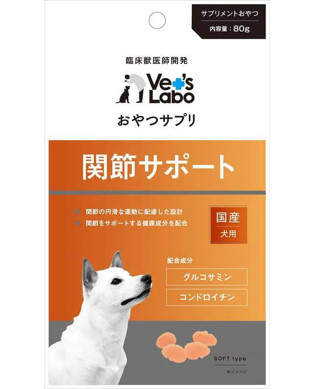 【注意事項】 ・メーカーの都合等により、パッケージ及び内容量、生産地、などが変更される場合がございます。ご了承ください。 ・当店では地球環境への配慮およびお手頃価格での商品の提供のため、簡易的な梱包とさせていただいております。 ・箱潰れなど、製品をご利用いただくのに問題がない場合の返品・交換対応はお受けできません ※期限のある商品について ・賞味期限や消費期限がある商品については、すべて期限まで2ヶ月以上のものを取り扱っております。個別のお問い合わせはご遠慮いただきますようお願い申し上げます。 ・期限が迫った商品は、別途アウトレット商品として販売させていただいております。 商品説明■　商品詳細 おやつのおいしさとサプリメントの良さをミックスした、健康に配慮したおやつ 犬用関節サポートは、加齢による関節機能の低下に配慮した設計で、健康な関節を維持します。グルコサミン・コンドロイチンに加え、コエンザイム Q10を配合して健康で元気な毎日をサポートします。 4560191494928■　原産国日本■　メーカージャパンペットコミュニケーションズ■　広告文責 ライフジェネレーション株式会社 TEL:06-6809-2484　