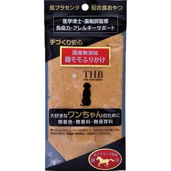 【同梱不可】【36個セット】THB　JAPAN 【健美】馬プラセンタ鶏モモふりかけ　【犬用】40g