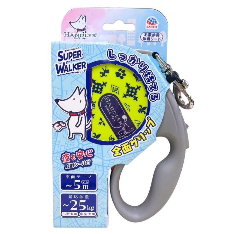 安全带 - 【同梱不可】【3個セット】 アース・ペット　ハンドラー　スーパーウォーカー伸縮リード／黄S．M