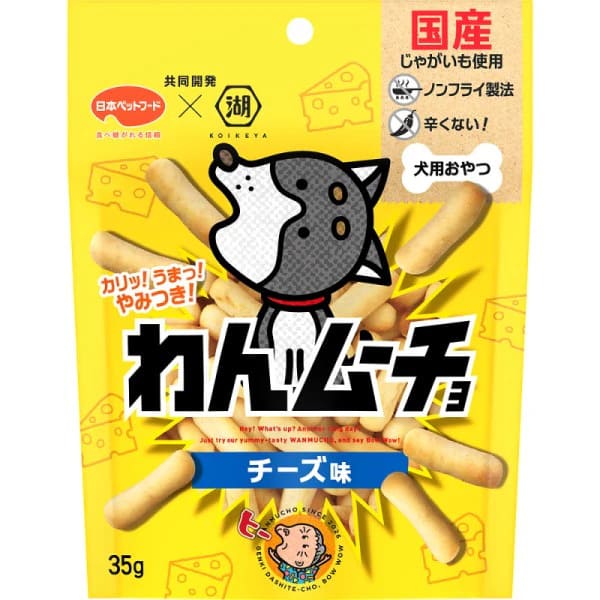 【同梱不可】【30個セット】日本ペットフード わんムーチョ　チーズ味35g