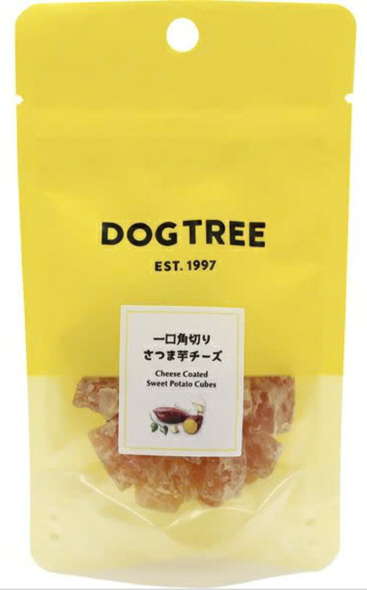【同梱不可】【5個セット】ドッグツリー 一口角切りさつま芋チーズ　S20g