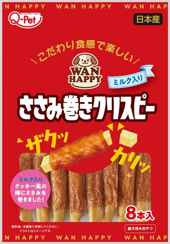 【同梱不可】【10個セット】 九州ペットフード WAN　HAPPYささみ巻きクリスピーミ...